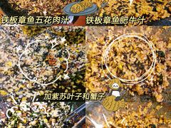 -春熙台韩国料理·章鱼肥牛(西丽店)