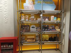 -泡泡玛特POPMART(石景山万达店)