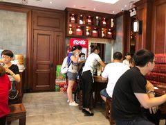 -勤德兴(湖滨路店)