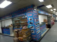 -华强电子世界(深圳二店)