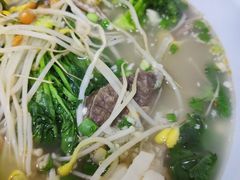牛肺-重庆火红麻辣烫(伟超置业大厦店)