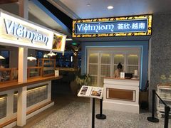 门面-CHINCHIN 青青·泰国料理(万象食家店)