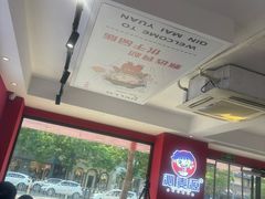 -沁麦源过桥米线(总店)