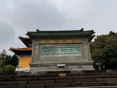 -天下玉苑