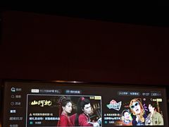 -立里春天印象·影院足疗轻养SPA(二十四城店)