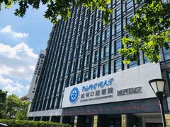-杭州口腔医院(城西院区)
