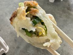 -依云煎包店