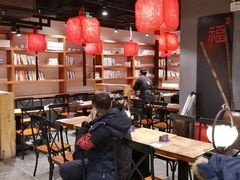大堂-和府捞面(东直门银座店)