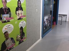-英孚教育青少儿(河东资深教研中心)