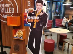 -汉堡王(长沙枫林三路店)