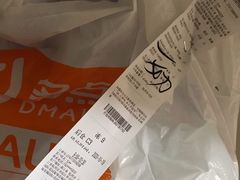 -物美超市(乔司华荣城店)