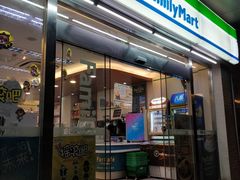 -全家便利店(洛川东路店)