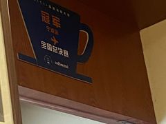 -HUG COFFEE(鼓楼店)
