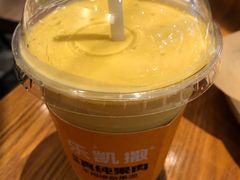 吸到果肉芒果霜-乐凯撒披萨(南山书城店)
