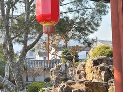 -常熟方塔园