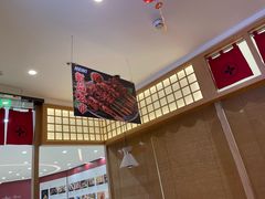 -禾绿寿司(星光68广场店)