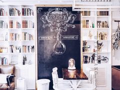 -娜娜家•Nana’Garden (福州道店)