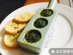 烤蜗牛-Kitchen·Y洋厨房西餐厅(王府壹号店)