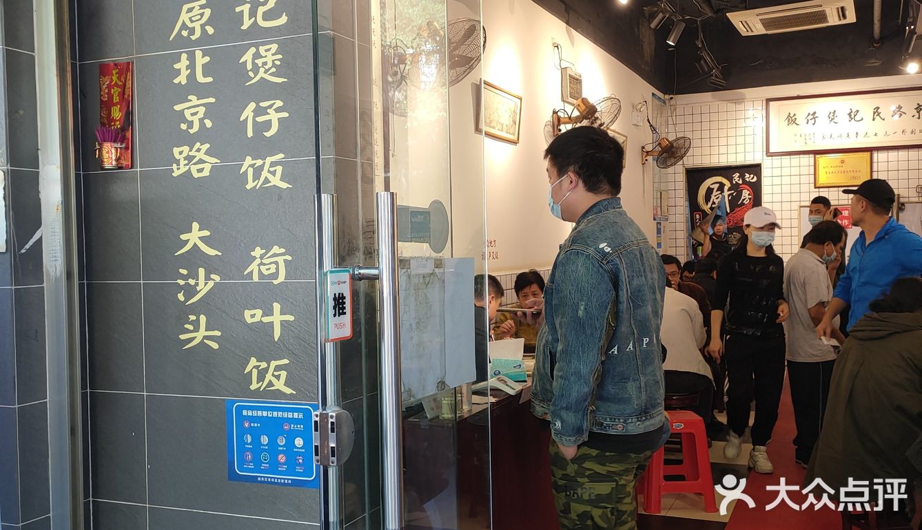 一个煲，N种吃法