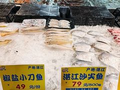 -79号渔船海鲜饭店(宝安店)
