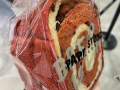 -PAPER STONE BAKERY(天汇广场店)