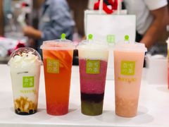 -奈雪的茶(国金中心店)