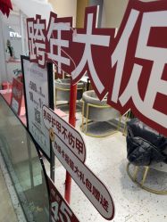 点击看大图 -悦指间美甲美睫