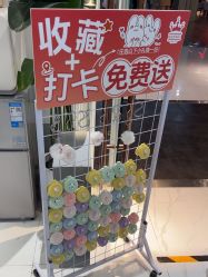 -U3美甲