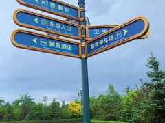 -波塞冬海底世界