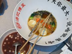 -湯記傳菜