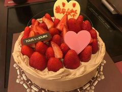 -多乐之日(和平伊势丹店)