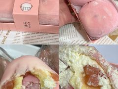 -顶东面包花园·生日蛋糕(香榭丽店)