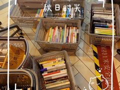 -布吉佳兆业广场