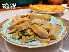 -老三羊汤【北兴隆街店】