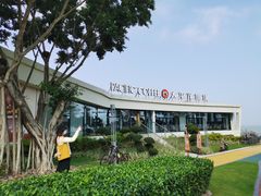 -太平洋咖啡(海天驿站店)