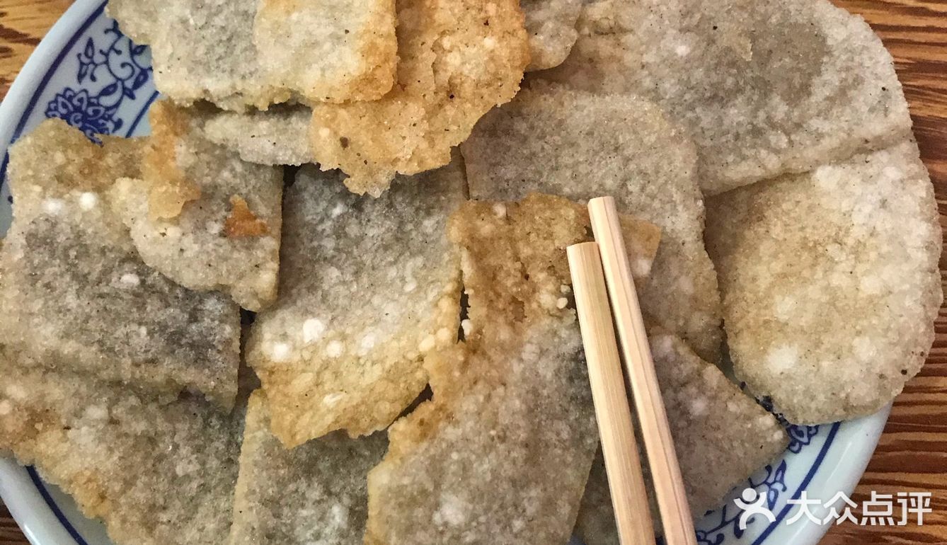 满满的一大碗，幸福，味道不错，不是特别咸，很有味道