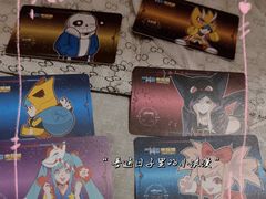 -核客电玩城(东门店)