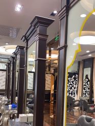-八佰伴8008星级形象店