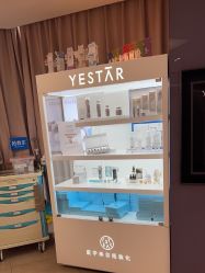 -Yestar宁波艺星整形医院