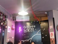 -浪起·江湖菜馆(陶瓷路店)