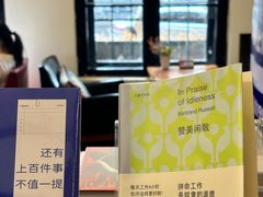 -良友书坊(安徽路店)