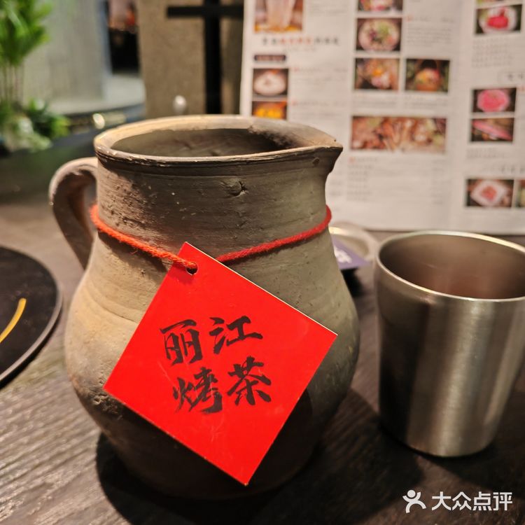 青岛首店❗解锁夏染❗