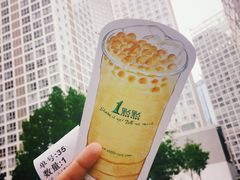 -1点点(银座和谐广场店)