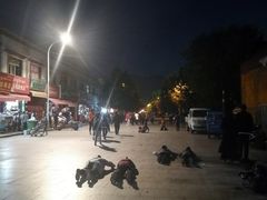 -宗角禄康公园