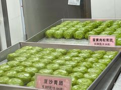 -沈大成(南京东路店)