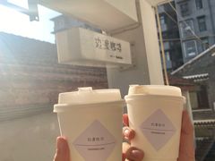 -边渡咖啡烘焙店(昙华林店)