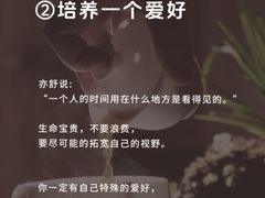 -曼朗心理咨询·旗舰店