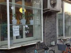 android_upload_pic-鬼味烤翅(南锣鼓巷店)