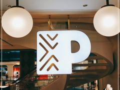 -Peet's Coffee皮爷咖啡(豫园店)