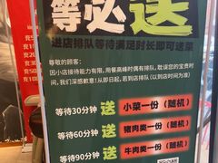 -kingkong大猩猩烤肉(CBD店)